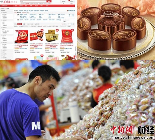 ����Ј���Ȼ��׃:�W(w��ng)ُ�D�����С��������܊ͻ��