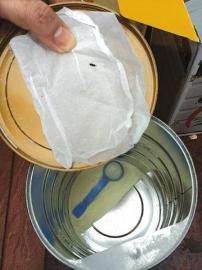 �̷��аl(f��)�F��С���x��ʣ�µ��̷ۡ�