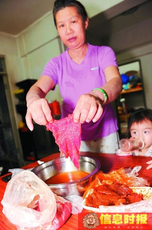 ���С��ڽ�ţ�ǡ��b���y �|(zh��)�ɞ�ţ���ӹ��i��