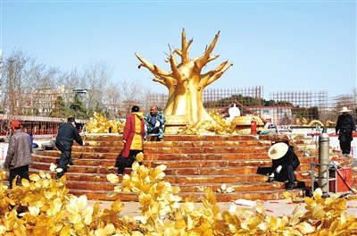 ���������}��������� ���������Ӿo����