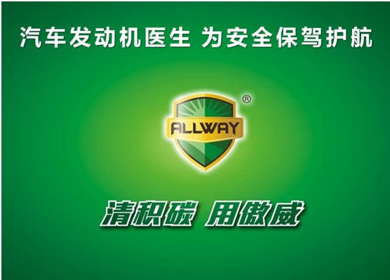 ˽��܇6���(n��i)��z �l(f��)�әC�t(y��)��������e̼����ҕ