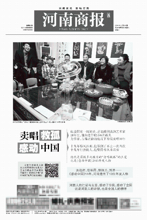 �ԡ��Є��Ї����_ʼ�u�x �����߳���15λ�������