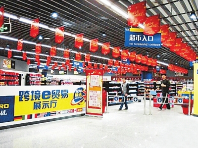 ���ݽ��O(sh��)��(gu��)�����ĳ��е�����vʷʹ��