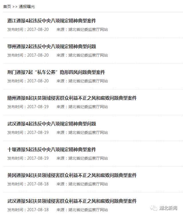 ����3��ͨ��44���`Ҏ(gu��)���Ͱ��� �����نT��̎�P