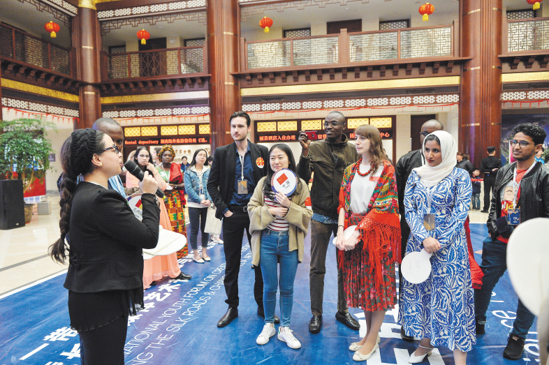 ����2019�Lɳý�wˇ�g(sh��)��(ji��)�ߡ�һ��һ·�����ꄓ(chu��ng)���c�z�a(ch��n)Փ���ĸ����������g��һ����