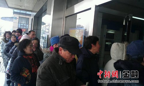 �R��o��Ž�l(f��)�Ј�����Ї��󋌶����ꠓ�ُ