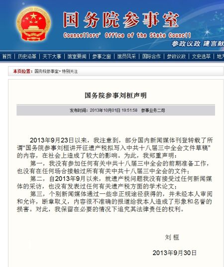 �D�����(w��)Ժ����������