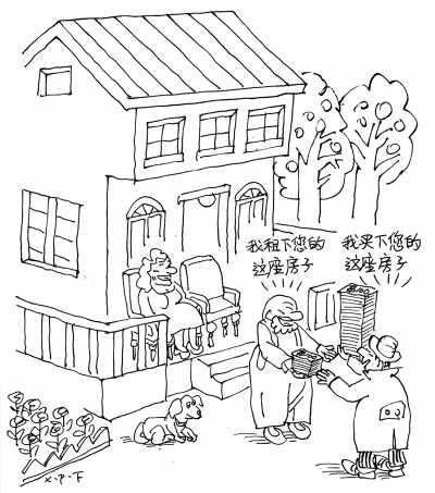 ���i�w�L��