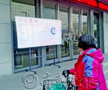 �����y�ж��ھW(w��ng)�c(di��n)���N���˸�������ؔ(c��i)�N����Ϣ������(b��o)ӛ�� ���E �z