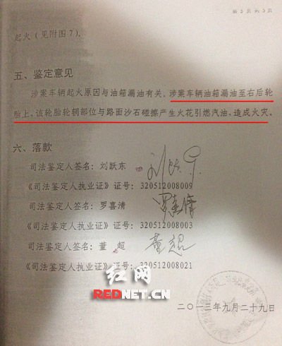 ���K�K���A��˾���b�������ߵ��b����Ҋ���W(w��ng)�����������D