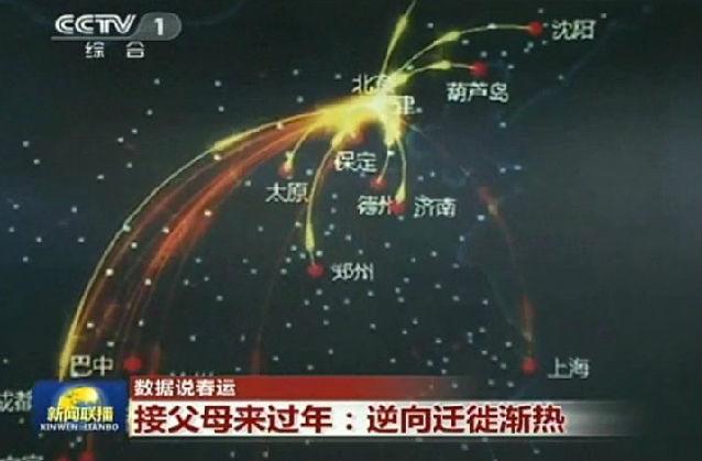 �ٶȵ��ϳ�Ϧ��(li��n)�� ��ٻ�(li��n)�W(w��ng)�V�栎�ԑ�(zh��n)