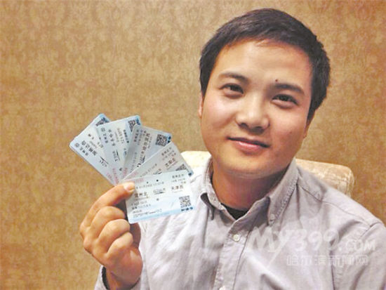 С�Oչʾ�ؼҵĻ�܇Ʊ��