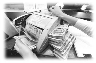 �������������һ��Թ���þ��񣨟��c�۽���