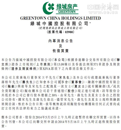 �G���Ї�(gu��)����؈D