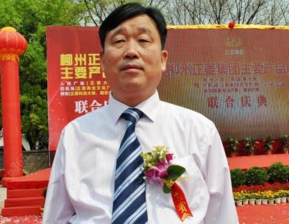 ���⼯�F�����L�Θs�{ �Y�ψD