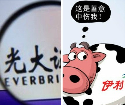 ��󳪿�������һ�����Ո�控����˼��