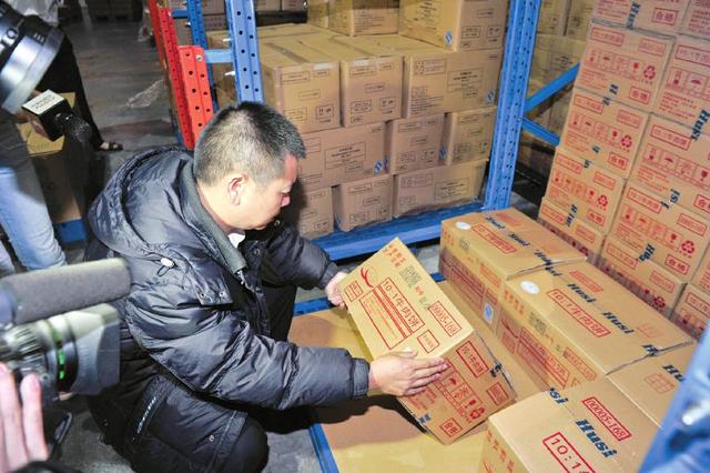 �Ĵ��Ų鸣ϲ���^���⡱ ���10���憖�}�a(ch��n)Ʒ(�D)