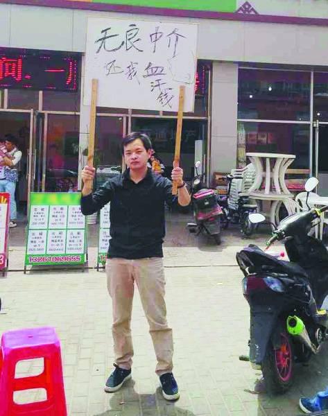 ��(du��)�����(sh��)����������Լ��Ӿ���ƴ�����p�ˁ�(l��i)�f(shu��)�������ҹ��������X(qi��n)֮�⣬��һ��(g��)���ò��挦(du��)�����(w��n)�}�������ҷ����ⷿ����