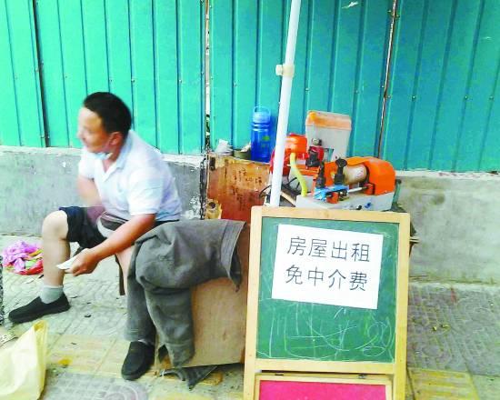 ��(du��)�����(sh��)������ء��Լ��Ӿ���ƴ�����p�ˁ�(l��i)�f(shu��)�������ҹ��������X(qi��n)֮������һ��(g��)���ò��挦(du��)�����(w��n)�}�������ҷ����ⷿ�ˡ�