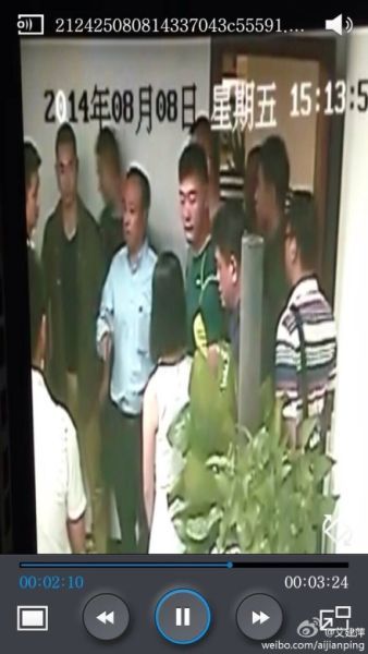 ��ò���Ƶº����_�����L�����׵����ӳ��F(xi��n)�ڴ���ҕ�l������Դ ����Ƽ����΢��