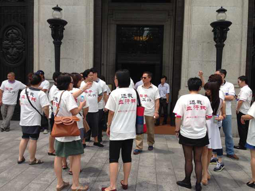 Ͷ�Y���ڹ����Tǰӑ�f��