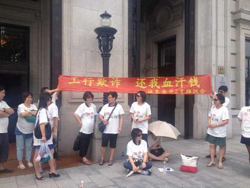 Ͷ�Y�߳����M��Ҫ���нo���f��