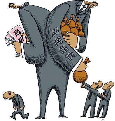 ���ϓ�(d��n)���ИI(y��)�z��