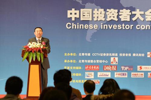 2013�Ї�Ͷ�Y�ߴ�������^�c