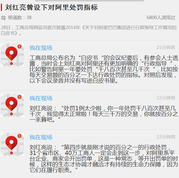 ���̿��ֹ������顰��Ƥ�����ĕ�(hu��)�h�o(j��)Ҫ�����Ѕ���(hu��)��ʿ͸¶����(d��ng)�r(sh��)��(hu��)�τ��t��������߀�и������_�ġ�����ָ��(d��o)�������羯�氢��һ��Ҫ̎�P��ǧ�˰ٴ�������ǧ�Ρ������簴ÿ�콻���~�İٷ�֮һ���_(d��)����̎�P��ָ��(bi��o)�����պ�l(f��)�F(xi��n)������(hu��)�h������]�Ќ��M(j��n)��Ƥ������