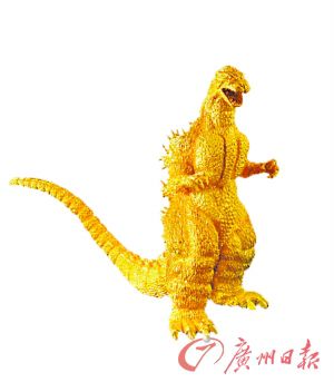 �S���˹��