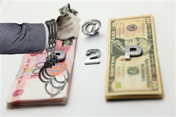 P2P���O���ɽM���䰸���� �йܙC���T�������