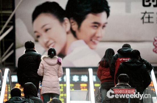 p66 ���Ї���(j��ng)���ܿ���ӛ�� Ф�I �z