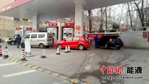 ����(n��i)�̓r(ji��)���ջ������{(di��o)���93̖�������ػ�5Ԫ�r(sh��)��