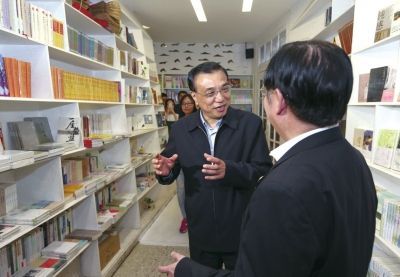 ��ˏ��ڡ��B��r�⡱�����c�������ӽ��������Aҕ�c