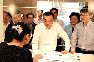 ���������P(gu��n)�儓(chu��ng)�I(y��)��ք�(chu��ng)�I(y��)���͏d����ˏ�(qi��ng)�c�����ˆT��Մ����(j��)�Ї������W(w��ng)