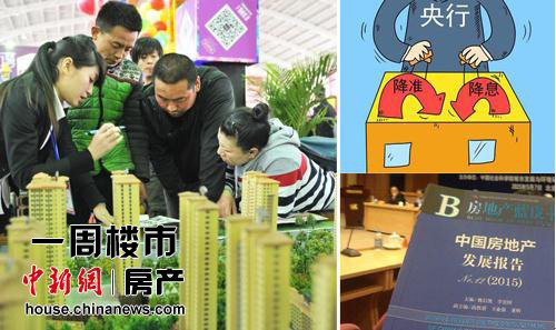 һ�ܘ���:����һ����ؘ��гɽ�������߻��^�m(x��)����