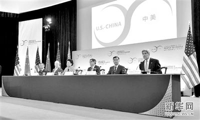 6��23����24��������݆������(zh��n)���c��(j��ng)��(j��)��Ԓ������݆�������Ľ����ߌӴ����������׶��Aʢ�D�e�С� ӛ�� �󲩹� �z