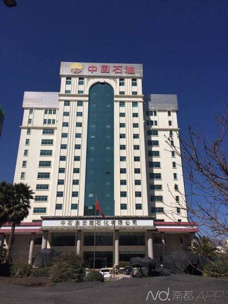 �h(hu��n)������ͣ��ʯ�����ϰ��������(xi��ng)Ŀ �P��20�fԪ