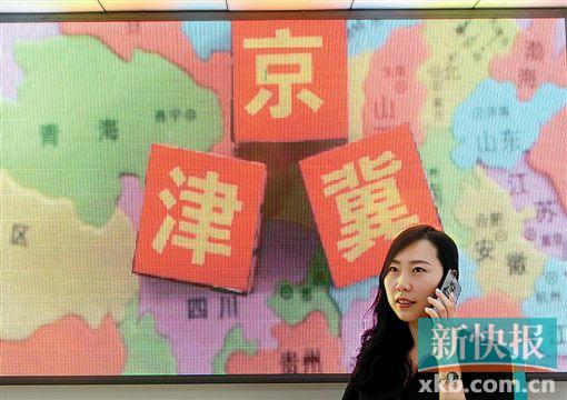 һ�����ںӱ��е����p���^(q��)һ̎�Ї��ƄӠI�I(y��)�d��(n��i)���Ԓ�� Ŀǰ,�����֙C�L;�����M����ʽȡ���� ���A��l(f��)