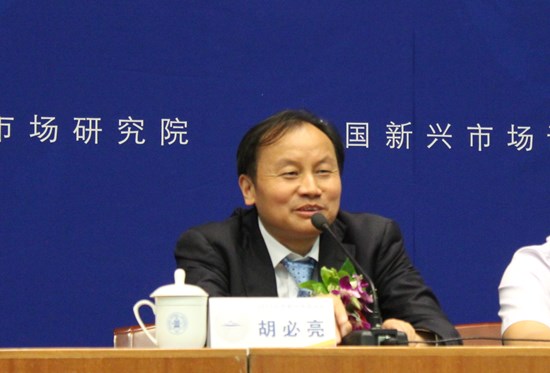 2015�������d�Ј�Փ������(d��ng)�xʽ�ھ��e��