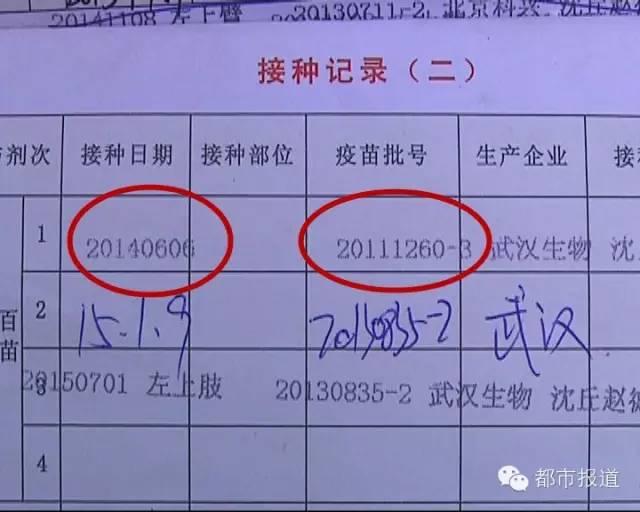 ���Ͻ�400����ͯ�ӷN�^������ �°l(f��)���t��(�D)