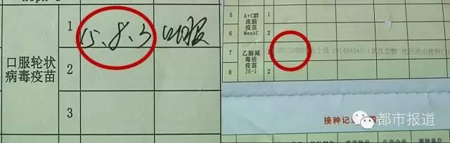 ���Ͻ�400����ͯ�ӷN�^������ �°l(f��)���t��(�D)