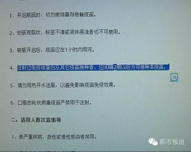 ���Ͻ�400����ͯ�ӷN�^������ �°l(f��)���t��(�D)