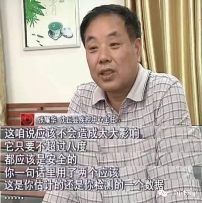 ���Ͻ�400����ͯ�ӷN�^������ �°l(f��)���t��(�D)