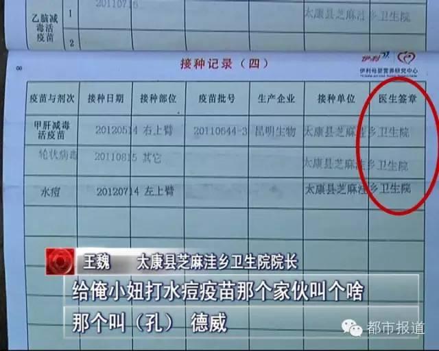 ���Ͻ�400����ͯ�ӷN�^������ �°l(f��)���t��(�D)