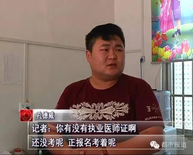 ���Ͻ�400����ͯ�ӷN�^������ �°l(f��)���t��(�D)