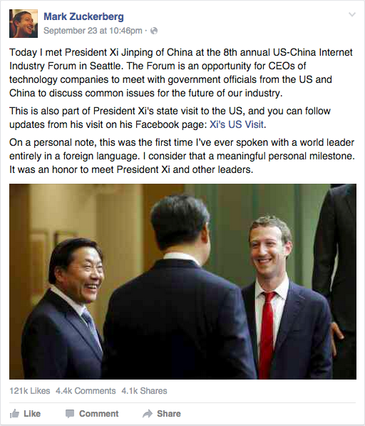 Facebook�_ͨ����ƽ�L����� �ѫ@56�f���P(gu��n)ע