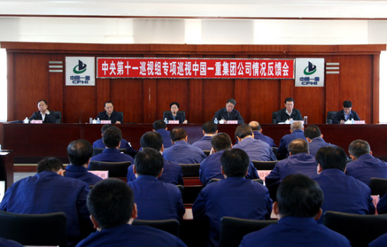 ����Ѳҕ�M��һ�ؼ��F�h���^�Į�h���I������