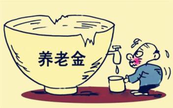 �B(y��ng)�Ͻ��ղ���֧���Y�ψD