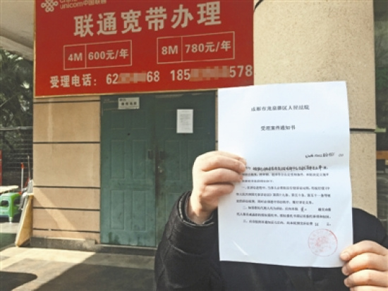 ������(li��n)ͨ���p���댒���m(x��)�M�s���_���ײͣ��D��